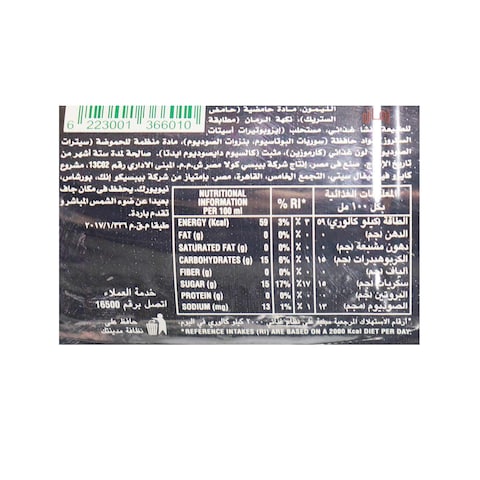 ميرندا مشروب غازي بالرمان - 1.5 لتر