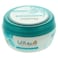 Himalaya Herbals Nourishing Skin Cream 150ml