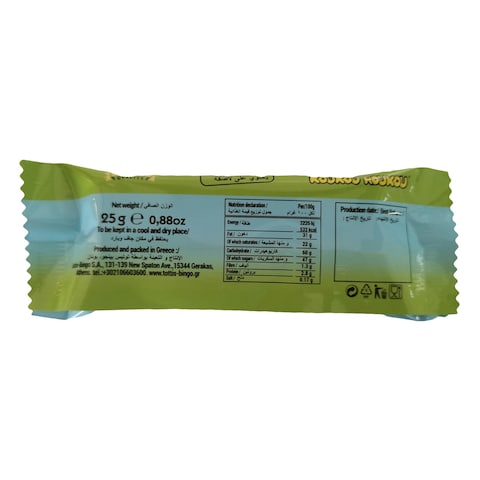 Koukou Roukou Cocoa Cream Filled Wafer 25g