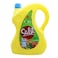 Salit Vegetable Cooking Oil Triple Refined 3 Litres 
