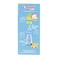 SHIELD BABY FEEDER 125ML