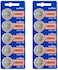 Murata CR2032 Lithium 3V (muRata) Indonesia Batteries &ndash; 10 Pieces