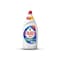 Fairy Plus Antibacterial Dishwashing Liquid Soap With alternative power to bleach 1L