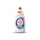 Fairy Plus Antibacterial Dishwashing Liquid Soap With alternative power to bleach 1L