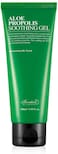 Benton Aloe Propolis Soothing Gel