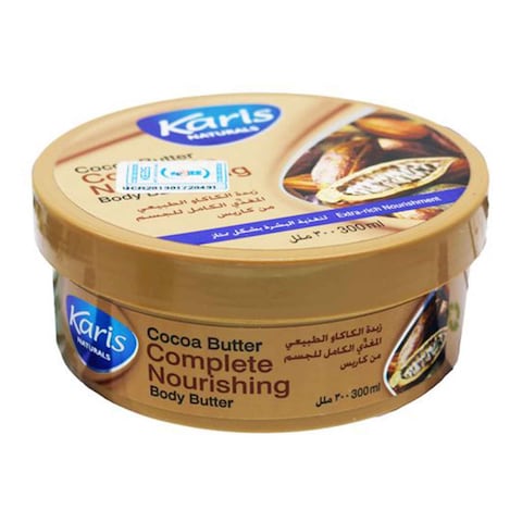 Karis Naturals Cocoa Butter Complete Nourishing Body Butter 300ml