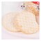 Wang Wang Sweet Rice Biscuit 84g