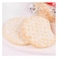 Wang Wang Sweet Rice Biscuit 84g