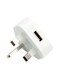 Wall Charger USB Adapter Plug White