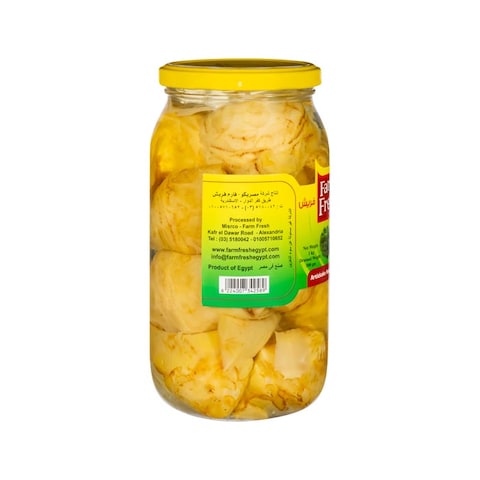 Farm Fresh Artichoke - 1Kg