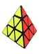 Generic Tetrahedral Pyramid Shaped Rubik's Cube