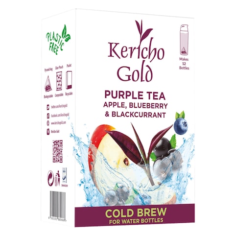 Kericho Gold Purple Tea Cold Brew 30g
