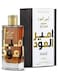 Lattafa Ameer Al Oudh Intense Oud Eau De Parfum - 100ml