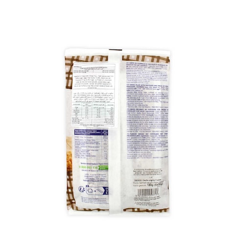 Paysan Breton Crepes Chocolate Filled 180g