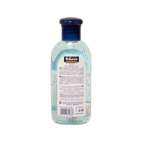 Higeen Antibacterial Hand Sanitizer Gel Marine 110ml