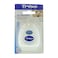 Trisa Professional Waxed Dental Floss White 40m
