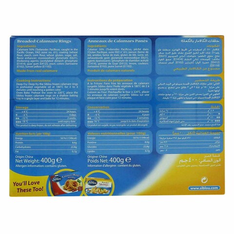 Siblou Breaded Calamare Rings 400g x Pack of 2 25% Off
