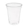 Juice Cup 16 Oz With Lid Clear Strong Disposable - Ideal for iced coffee, smoothies, Bubble Boba tea, milkshakes, frozen cocktails, water, sodas, juices, snacks, dessert and more 25 Pieces