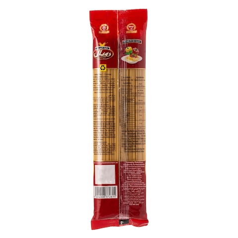 Royal Premium Quality Macaroni Spaghetti 400g