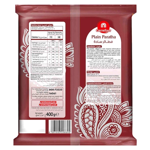 Carrefour Plain Paratha, 400g
