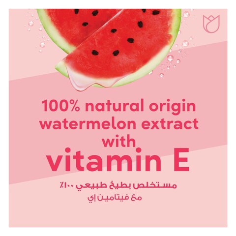 Pond&#39;s Healthy Hydration Watermelon Extract Sheet Mask 25ml