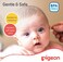 Pigeon Cotton Swabs, Flexible And Soft Paper Stem, 100% Soft Cotton Tips, Hinged, 100 Pieces, White