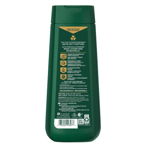 IRISH SPRING FACE+BWASH WAKEUP532ML