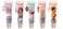 WOW Generation Lipstick with Beads