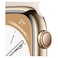 Apple Watch Series 8 GPS + Cellular 45mm Gold