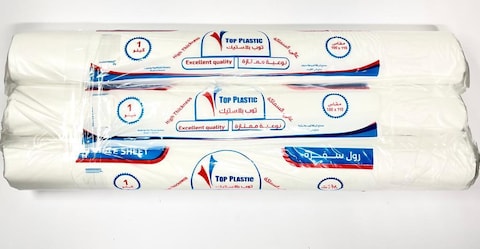 TPM SUFRA ROLL 1KGX3
