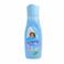 Downy Blue Fabric Softener 1 lt