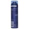 Nivea Men Fresh &amp; Cool Shaving Foam 200ml