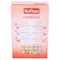 Rafhan Cornflour 275 gr