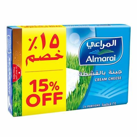 المراعي جبنة بالقشطة 432غ
