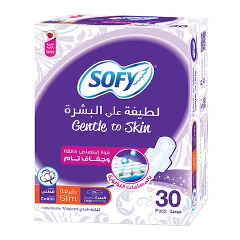 Buy Sofy napkin gentle to skin cotton touch slim large with wings 30 pads in Saudi Arabia