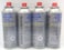 Camping Gas-Butane Gas Set of 4Pcs Gas Catridge -220 GM Gas Catridge -400ml-Propane Gas Cartridge for Camping Stove