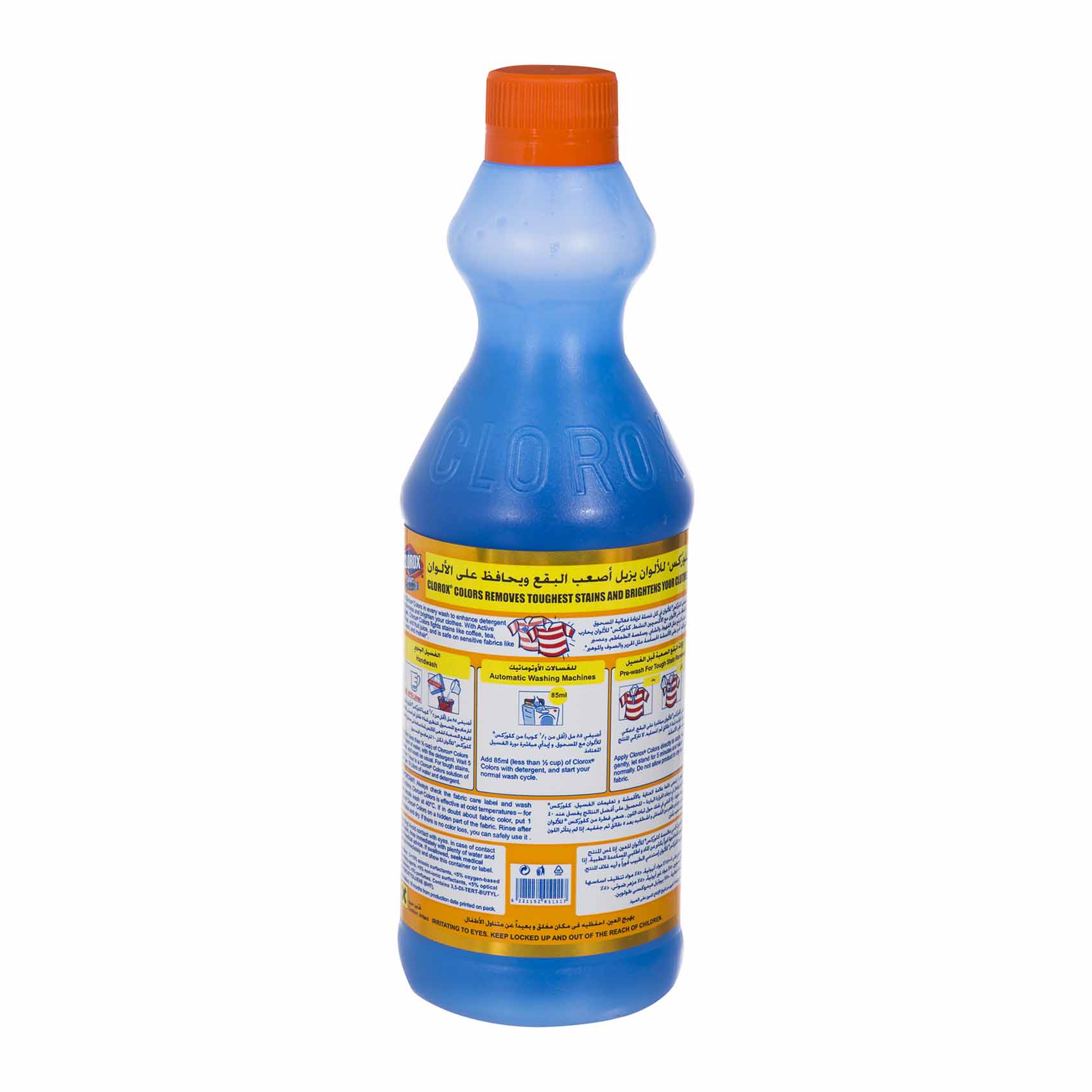 Clorox Color Bleach - 475ml