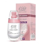 Buy Eva Collagen Deep Lines Filler - 50 Ml in Egypt