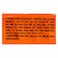 Tiffany Orange Flavoured Cream Biscuits - 84 gram