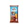 Barni Cake With Chocolate 30gr