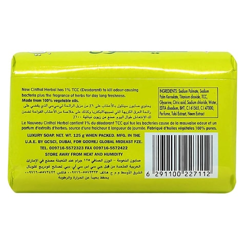 CINTHOL INTERNATIONAL HERBAL WITH DEODORANT TOILET SOAP 125G