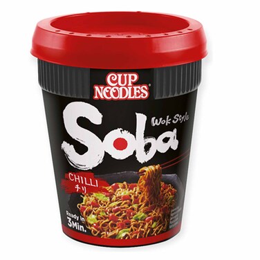 Nissin Noodle Chili Cup 92GR