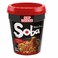 Nissin Noodle Chili Cup 92GR
