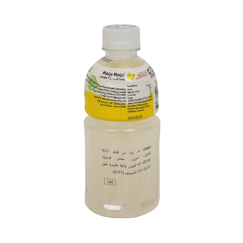 Mogo Mogo Lemon Juice 320ml