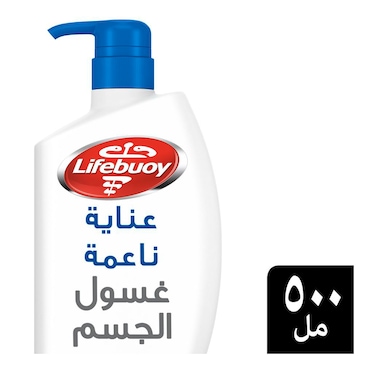Lifebuoy Antibacterial Body Wash,  Mild Care, for 100% stronger germ protection*  &amp; hygiene,  500ml