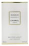 Chanel Coco Mademoiselle L'EAU Privee Night For Women 100ml