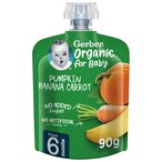 Buy Gerber Organic Pumpkin Banana And Carrot Puree Green 90g in UAE