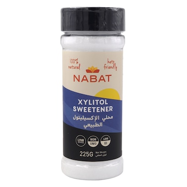 Natural Organic Xylitol Sweetener 225GR