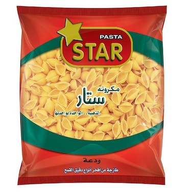 Star Shell Pasta - 400 gram