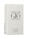 Giorgio Armani Acqua Di Gio Pour Homme Eau De Toilette For Men, 200ml, 6.7 Ounce